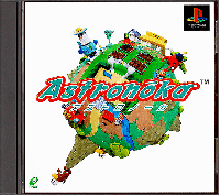 Astronoka JP Playstation JP box art